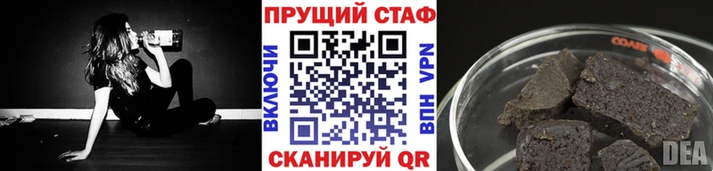 Где можно купить наркотики Рыльск Cocaine  Амфетамин  Псилоцибиновые грибы  Каннабис  Мефедрон  Гашиш 