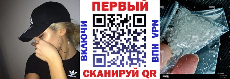 Amphetamine Розовый  KRAKEN ONION  Рыльск 