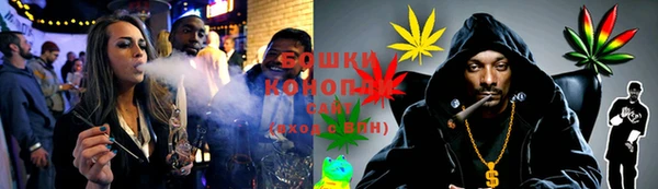 герыч Нязепетровск