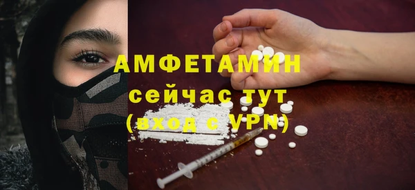а пвп мука Остров