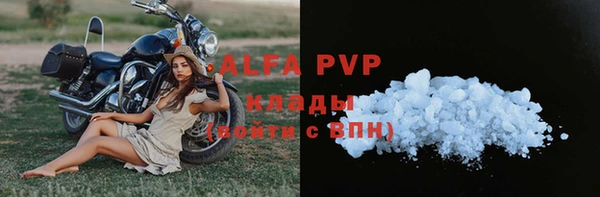 а пвп мука Остров