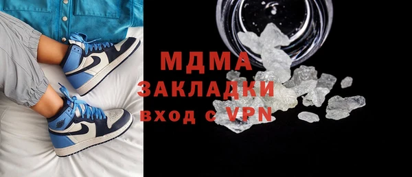 а пвп мука Остров