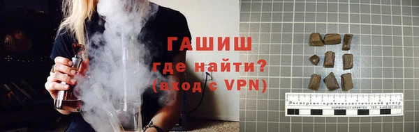 PSILOCYBIN Нягань
