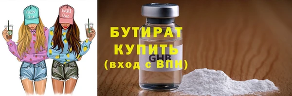 PSILOCYBIN Нягань