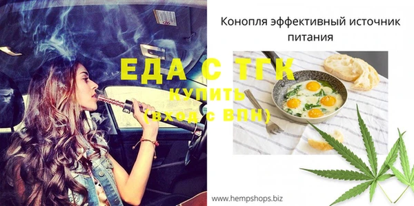 PSILOCYBIN Нягань