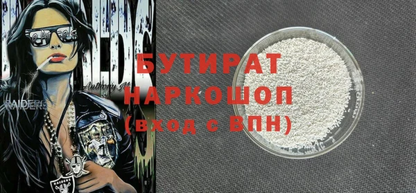 PSILOCYBIN Нягань