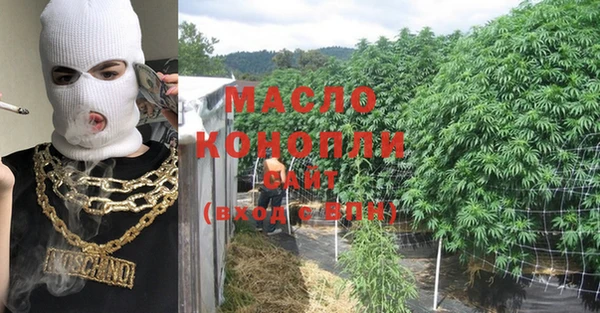 PSILOCYBIN Нягань