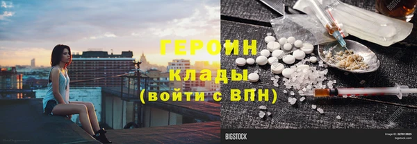 PSILOCYBIN Нягань